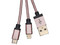 Cable USB Tipo Llavero BRobotix 170317R de USB 2.0 a Micro USB y Lightning (M-M), 12cm. Color Rosa.