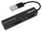 Hub de USB 2.0 BRobotix 497677 a 4 Puertos USB-A. Color Negro.