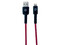 Cable USB A a Lightning Easy Line, 1 m. Color Rojo.