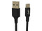 Cable USB Ghia, de USB a USB-C(M-M), 1m. Color Negro.