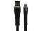 Cable GHIA GAC-200N, USB 2.0 a Micro USB de 1 metro. Color Negro.