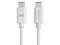 Cable Datos GHOSTEK USB-C a USB-C 2m 60W, Alta Velocidad, Blanco.