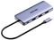 Hub Hikvision HS-HUB-DS11 11 en 1, USB C (M) a HDMI, 2 USB 3.0, 2 USB 2.0, VGA, SD, TF, 3.5mm, RJ-45, USB Tipo C (H), Color Gris.