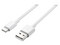 Cable Huawei USB 2.0 a USB Tipo C (M-M) de 1m. Color Blanco.