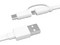Cable USB Huawei, Longitud 1.5 m, Conector USB-C y Mico USB a USB-A (M-M). Color Blanco.