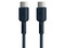 Cable Trenzado Hune AT-ACC-CA-353-OCE-1M, Conector USB-C a USB-C (M-M), Carga Rápida, 1m. Color Azul.
