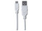 Cable Manhattan USB 2.0 Tipo A macho/Micro B macho de 1m. Color Blanco.
