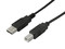 Cable de Alta Velocidad USB 2.0 A macho/ B macho, Negro, 4.5m