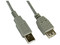 Extensión de cable USB, 4.5m, entrada A(m) A(h)