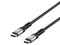 Cable USB-C Thunderbolt V4 C-C: Longitud de 2 m y Soporte 8K, 240W. Color Negro.