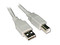 Cable Master Choice USB A / B  para Impresora y Scanner