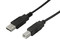 Cable Perfect Choice USB A macho/ B macho de 1.8 Mts. para Impresora y Escáner