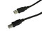 Cable Perfect Choice USB 2.0 A macho/ B macho de 3.0 Mts. para Impresora y Escáner