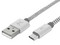 Cable USB Perfect Choice PC-101673, de USB-A a USB-C, 1 metro. Color Gris.