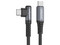 Cable Datos PRODIGEE USB-C a USB-C Angulo 90 1.8m trenzado Universal 100W Negro Gamer