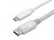 Cable Adaptador StarTech CDP2DPMM1MW de USB Tipo-C (Macho) a DisplayPort (Macho).