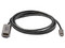 Cable StarTech USB-C a HDMI (M-M), de 2m, con HDR10.