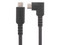 Cable StarTech RUSB315CC2MBR USB Tipo C a USB Tipo C (M-M), 2m, Color Negro.