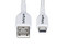 Cable de Datos, StarTech.com, USB 2.0, USB-A a USB-C, longitud 3 Metros, Color Blanco.