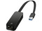 Adaptador USB 3.0 TP-Link, Conector USB 3.0 (Macho) a RJ45 (Hembra).
