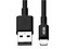 Cable Tripp Lite USB-A a Lightning de 1.8m, Adecuado para iPhone, iPad y iPod.