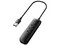 Hub UGREEN 10915 4 en 1, 1 x USB (M) a 4 Puertos USB 3.0 (H), Color Negro.