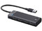 Hub USB-A Ugreen 15548, 4 puertos USB-A (H).
