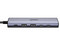 Hub UGREEN 35999 6 en 1, 2 Puertos USB Tipo C, 2 Puertos USB Tipo A, 1 Puerto HDMI, 1 Puerto PD. Color Gris.