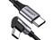 Cable USB UGREEN US255 de USB-C (M) a USB-C (M), carga rápida, 60W, 1m. Color Negro.