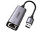 Adaptador de Red UGREEN de USB-A 3.0 a RJ-45, 10/100/1000 Mbps, 10cm, Color Gris.