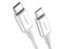 Cable USB TIpo C (M-M) UGREEN 60518, Carga de 60W, 1m, Color Blanco.
