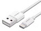 Cable de datos UGREEN de Lightning a USB 2.0, 1.5m de longitud. Color Blanco.