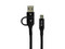 Cable Vorago CAB-126-BK, USB-C a USB 2.0 y USB-C de 1 metro. Color Negro.