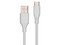 Cable de Carga Vorago de USB-C a USB A de 1 Metro, Color Blanco