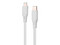 Cable USB C Vorago Tipo Lightning de 1M, Carga Rapida. Color Blanco