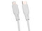 Cable USB C Vorago Tipo Lightning de 1M, Carga Rapida. Color Blanco