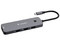 Hub USB Verbatim 32151 8 en 1, USB Tipo C, USB Tipo A, HDMI, Ranura MicroSD y SD, 8K 30Hz, 100W. Color Plata.
