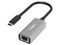 Adaptador de Red X-Media XM-UE3000C de USB-C a RJ-45 Ethernet (M-H), Color Gris.