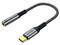 Adaptador Acteck Gatex Audio AA420, USB-C a Jack 3.5 mm (M-H). Color Gris.