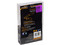 Cable estéreo Perfect Choice plug 3.5 mm (M-M), 1m.