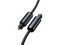 Cable Óptico Toslink UGREEN 7089 Macho a Macho de 3m.