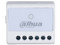 Relevador Inalámbrico Dahua DHI-ARM7011-W2, NO/NC de 7-24VCD, 1 Entrada de tamper. Color Blanco.