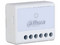 Relevador Inalámbrico Dahua DHI-ARM7011-W2, NO/NC de 7-24VCD, 1 Entrada de tamper. Color Blanco.