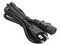 Cable de Alimentación genérico de 1.2 mts. Color Negro.
