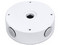 Caja de Conexiones para Exterior VIVOTEK AM-71G_V01, Aleación de Aluminio, IP66, IP67, Color Blanco.