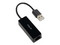 Adaptador de red Acteck AC-934732 de USB a RJ-45, Hasta 100Mbps. Color Negro