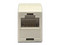 Cople BRobotix RJ45 Cat5e de 8 conductores keystone, color beige.