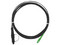 Jumper de Fibra Óptica FiberHome OFC-S1-BK de 10m, Conector SC/APC, Forro de 3 mm, Color Negro.