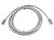 Cable de red genérico CAT52MT, Cat5e, 2m, color gris.