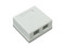 Roseta de Pared Linkedpro LP-WP-6037 con 2 Puertos, Incluye 2 jack STP, Cat5e, Color Blanco.